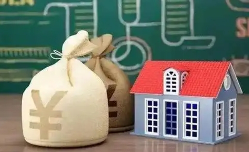 淮安离职封存公积金怎么取（离职封存提取公积金多久到账）